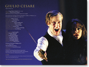 giulioCesare