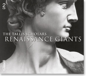 renaissanceGiants