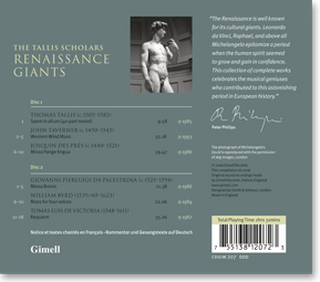 renaissanceGiants