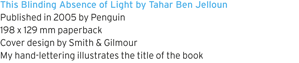 blurb