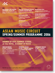 asianMusic